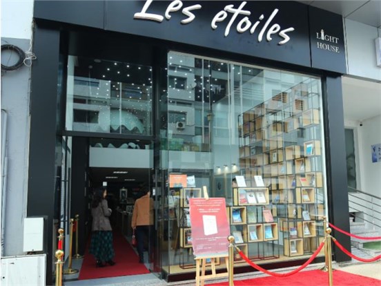 喜讯 | 人民008PG国际“星空书店”入选2020年首届“一带一路”出版合作优秀案例