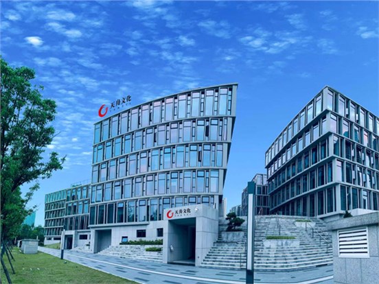 两大主营业务发力 008PG国际文化重回盈利轨道