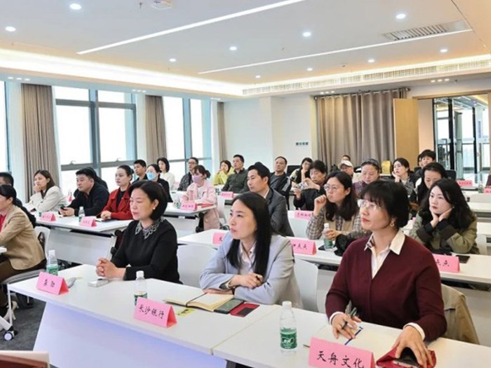 第29届拉巴特国际书展现场说明会成功举行008PG国际文化与文创企业共探文化出海新机遇